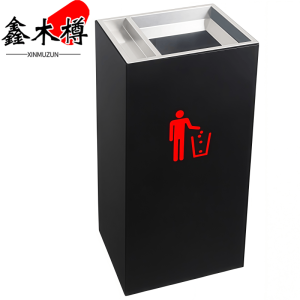 鑫木樽不锈钢垃圾桶半投个