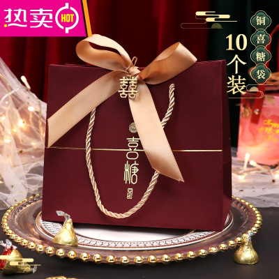 结婚喜糖盒子2021新款欧式手提式喜糖袋婚礼回礼袋伴手礼袋子FENGHOU酒红喜糖+金色缎带+喜字大号10个