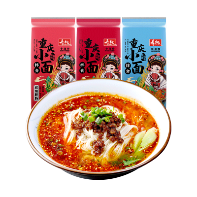 寿桃重庆小面3包3人份方便速食挂面麻辣面条汤面拌面带调味包115g/包麻辣肥肠味+麻辣蚬肉味+麻辣牛肉味各一包