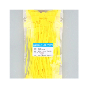 百名迖 标牌标签扎带 黄色 4x150mm(100条) 包