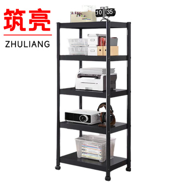 筑亮 落地置物架