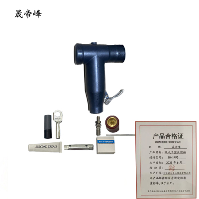 晟帝峰 欧式T型头前插 10-1*95 套