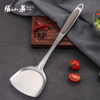 张小泉不锈钢锅铲家用炒菜铲子炒勺加长厨房专用厨具炊具长柄8138