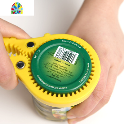 创意多功能开罐器拧盖器厨房开瓶器旋盖小宝开盖器开罐头工具 FENGHOU