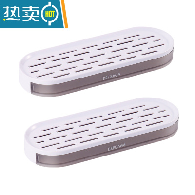 XIANCAI卫生间肥皂盒壁挂沥水免打孔北欧香皂盒子双层大号放洗衣皂盒器 优雅白2个装