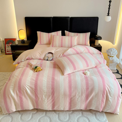 雅鹿全棉华夫格四件套