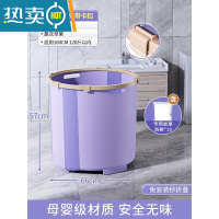 敬平泡澡桶大人可折叠浴缸沐浴洗澡桶宝宝大号家用坐浴盆全身成人浴桶