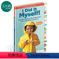[正版]I Did It Myself 蒙氏启蒙自己学 蒙特梭利教育 儿童生活技能培养 活动实践图书 英文原版 进口图