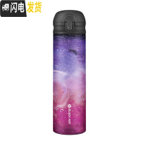 三维工匠保温杯男女士情侣不锈钢水杯便携创意学生杯子瓶刻字杯子创意潮流 星空杯
