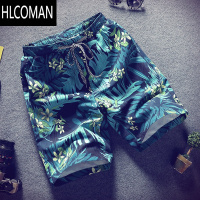 HLCOMAN沙滩裤男士宽松速干五分裤日系大码情侣海边花短裤宽松薄款大裤衩