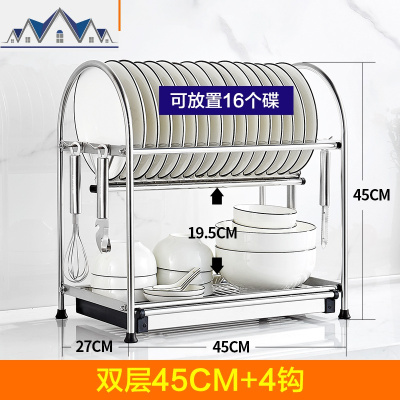 304不锈钢厨房置物架碗架沥水架碗筷收纳架收纳盒碗碟架放碗双3层 三维工匠