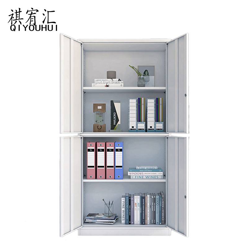 祺宥汇 文件柜 通双节 0.6厚 台