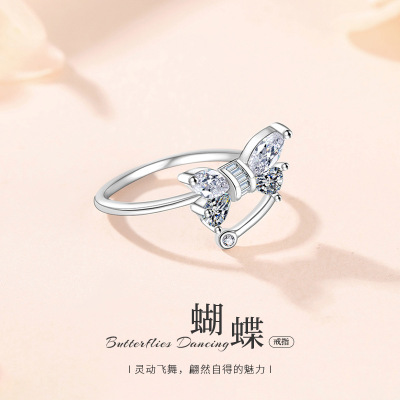 s999足银精致蝴蝶锆石开口戒指轻奢小众设计简约时尚指环手饰批发送女朋友老婆情人节七夕生日礼物