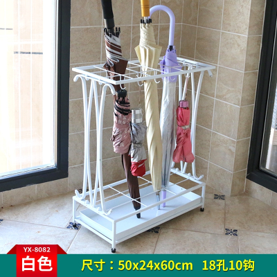雨伞架收纳家用酒店大堂商用雨伞桶进门口放置筒挂放伞的架子18孔10钩（白色）