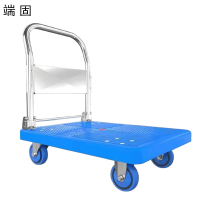 端固 5寸小推车 FRI222 个