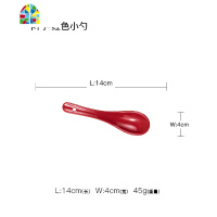 卡红色碗盘餐具套装 中式陶瓷家用双耳碗纯色碗碟结婚送礼 FENGHOU 卡门-红色汤碗20cm