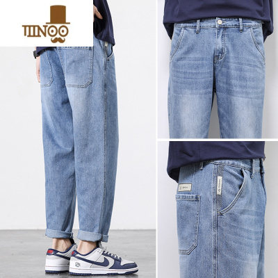 YANXU浅蓝色弹力牛仔裤子男士宽松直筒潮牌长裤夏季薄款2023新款九分裤
