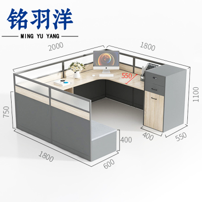 铭羽洋带床办公桌2m含柜套