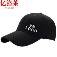 亿洛莱 帽子 均码 顶