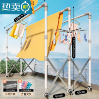 敬平室外晾衣架落地折叠室内晒衣架晒被子器庭院阳台伸缩凉衣架户外 旗舰款2.2米+滑轮+袜盘架[三杆升高]方管交叉 大