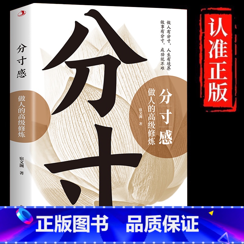 伟德bv1946官网金洞乡开展人居环境整治专项行动