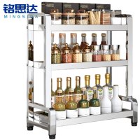 铭思达调料架53*24*61cm个