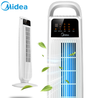 美的(Midea) 电风扇 FZ10-15BRW 三档遥控 家用静音 摇头定时 塔扇