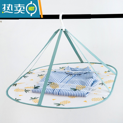 敬平晾袜子器晒家用衫晾衣网衣服专用平铺的网兜凉晾毛衣 61*77玻璃长方形 [晒衣篮]