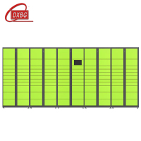 DXBG智能快递柜小区快递自提柜派件柜室外寄存柜信报箱储物柜一主四副109格