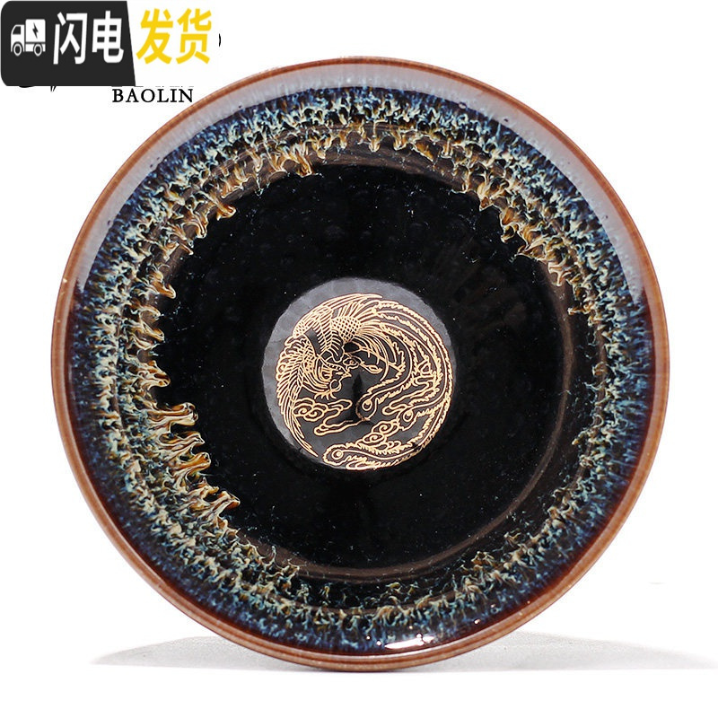 三维工匠建阳建盏蓝麒麟功夫茶杯陶瓷单个茶盏杯品茗杯主人单杯纯手工 单建盏杯-象牙黄-凤凰(礼盒装)