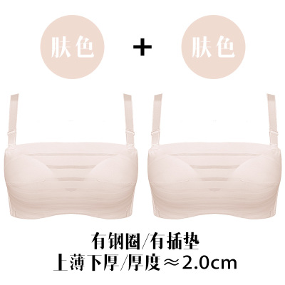 HLCOMAN抹胸式内衣女蕾丝性感防走光文胸聚拢裹胸式夏薄款打底胸罩抹胸