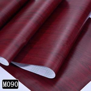 汐岩相框铝合金窗框翻新贴纸防水自粘实木不锈钢框套边框 M090(1米价) 中