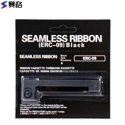 赛格适用爱普生ERC09出租车计价器地磅打印机色带架ERC-22BERC-09BM-160164黑色色带/碳带