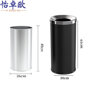怡卓欧