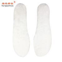 康琪世家 白色皮毛一体防寒羊毛鞋垫 KQXD-010 双