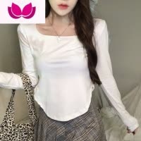 七斓U领小性感长袖T恤女早秋2023新款修身显瘦不规则心机内搭打底上衣