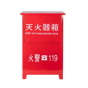 豫众诺 灭火器箱 2kg*2 个