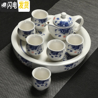 三维工匠 大号隔热防烫双层茶具套装整套功夫泡茶壶茶杯陶瓷茶盘家用 国色天香套装 8件