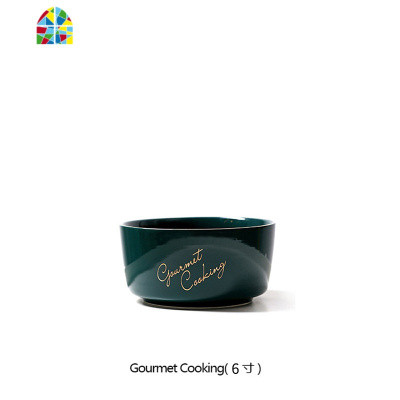 北欧轻奢碗碟套装家用祖母绿餐具饭碗家用陶瓷碗盘子创意餐具套装 FENGHOU precious椭圆盘