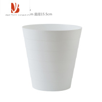 三维工匠家用素色无盖竹节垃圾桶客厅卧室简约大号纸篓厨房卫生间小垃圾筒