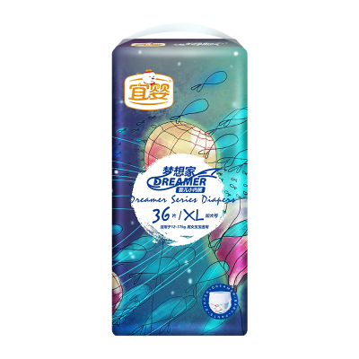 宜婴梦想家小内裤婴儿超薄透气学步拉拉裤干爽尿不湿XL36片
