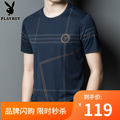 品牌直营-花花公子夏季薄款短袖运动T恤男潮牌圆领休闲半袖上衣男士印花体恤衫