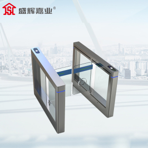 辉嘉业 人行速通道闸翼闸测温门禁系统小区实名身份证健康码道闸门双向单通道定制