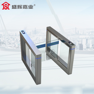 辉嘉业 人行速通道闸翼闸测温门禁系统小区实名身份证健康码道闸门双向单通道定制