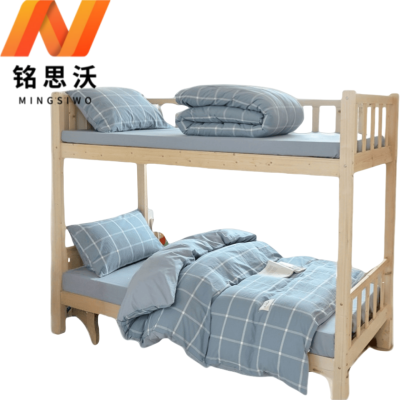 铭思沃 三件套 床笠款120*200cm床 蓝格 套