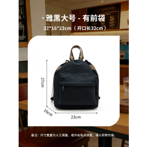 饭盒手提袋子保温袋便当包上班族带饭学生饭盒包加厚铝箔饭包餐包