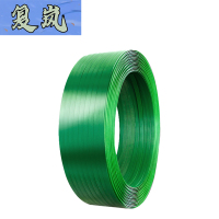 复岚 PET塑钢打包带 F12/卷