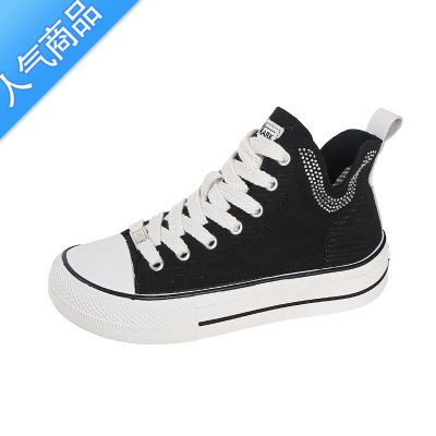 SUNTEK高帮小白鞋女2023新款夏季网面透气百搭韩版潮流厚底休闲板鞋