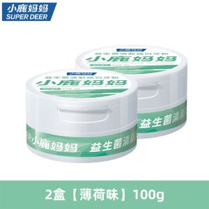 小鹿妈妈益生菌清新炫白牙粉薄荷味2盒100g