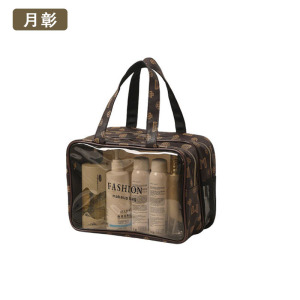 月彰洗漱包YZXS-004/个